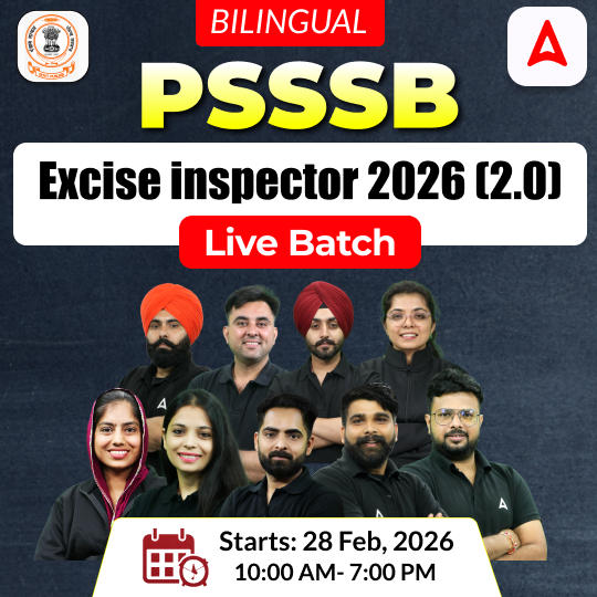 PSSSB excise inspector 2026 (2.0) Live Batch | Bilingual | Online Live Classes by Adda 247